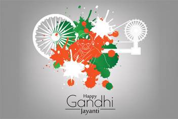 Gandhi Jayanti Special Tricolor 12 X 18 Wall Poster Photographic Paper Abstract Animals Animation Cartoons Architecture Art Paintings Children Comics Cuisine Decorative Educational Floral Botanical Gaming Humor Maps Gandhi jayanti drawing for kids/how to draw gandhi jayanti poster/2nd october drawing/easy drawing/swagatika art & creativity. gandhi jayanti special tricolor 12 x 18