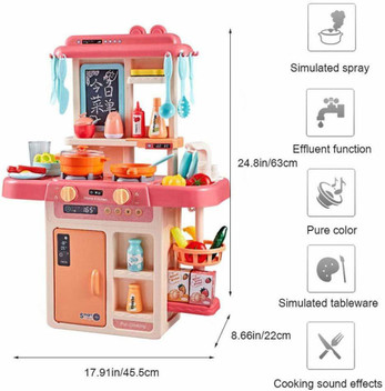 flipkart toy kitchen set