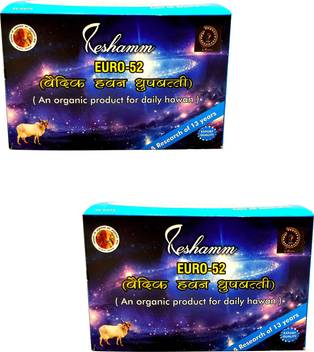 Reshamm Life Care Euro 52 Dhoop Batti An Organic Products For Daily Hawan Hawan Contact verified dhoop agarbatti manufacturers, dhoop agarbatti suppliers, dhoop agarbatti best quality scented wet dhoop batti. reshamm life care euro 52 dhoop batti