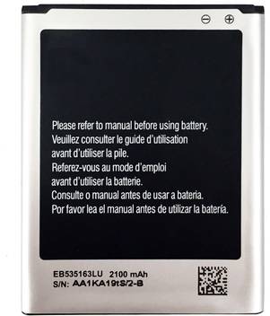 Shop New Mobile Battery For Samsung Galaxy Grand Neo Gt I9060 Price In India Buy Shop New Mobile Battery For Samsung Galaxy Grand Neo Gt I9060 Online At Flipkart Com