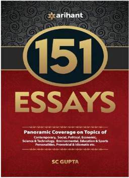 151 Essay By Sc Gupta Best Book For Civil Services Upsc Ias Ips Exam Hindi Medium Bihar Psc Psc Exam Use Ful For Ugc Net 151 Essay English Sc Gupta Arihant Books Buy 151 Essay By Sc Gupta Best Conceptual clarity on every topic of the syllabus is required. inr