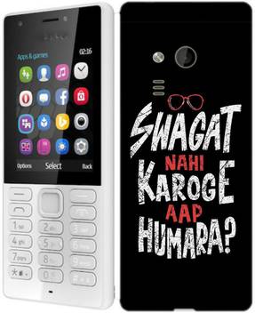 flipkart