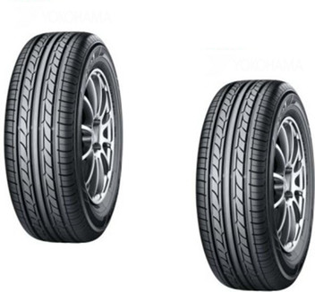 yokohama bike tyres