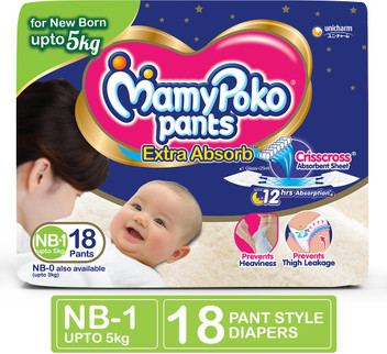 mamypoko pants flipkart