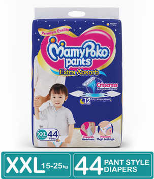 mamy poko xxl diapers