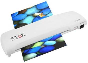 Stok Hot Cold 10 Inch Lamination Machine Price In India Buy Stok Hot Cold 10 Inch Lamination Machine Online At Flipkart Com