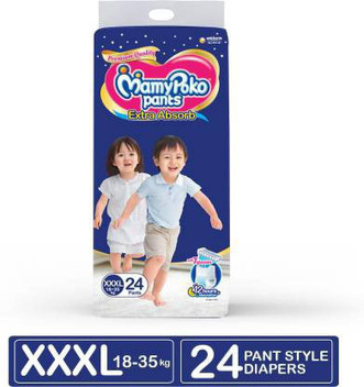 mamy poko pants xxl 44 flipkart