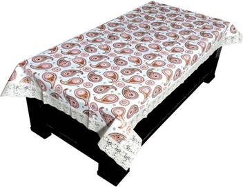 Loomantha Printed 4 Seater Table Cover Buy Loomantha Printed 4