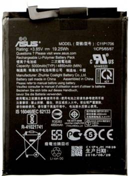 Xmt Mobile Battery For Asus Asus Zenfone Max Pro M1 Price In India Buy Xmt Mobile Battery For Asus Asus Zenfone Max Pro M1 Online At Flipkart Com
