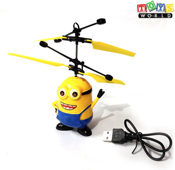 minion copter