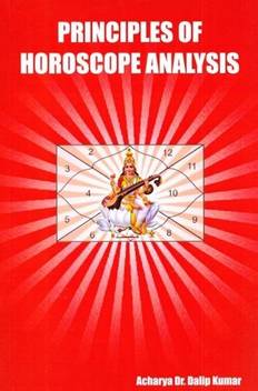 Principles Of Horoscope Analysis Buy Principles Of Horoscope Analysis By Dilip Kumar At Low Price In India Flipkart Com Every day, dilip kumar — dk and thousands of other voices read, write, and share important stories on medium.