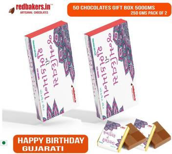 Redbakers In Happy Birthday Gujarati 50 Chocolates Gift Box 500gms
