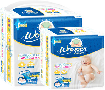 a pack of diapers