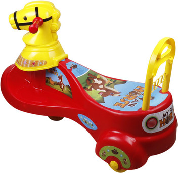 toyzone magic car price