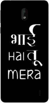 flipkart