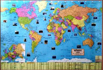 World Map Political Hindi Paper Print Lamilated Paper Print Maps Educational Posters In India Buy Art Film Design Movie Music Nature And Educational Paintings Wallpapers At Flipkart Com Due to high traffic we need to pay google a lot for its cloud services. world map political hindi paper print lamilated paper print