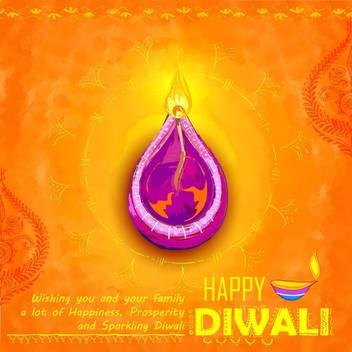 Happy Diwali Background A Quotes Premium Poster For Love Ones Romantic Posters No Need Tape Size 12x18 Inch Paper Print Quotes Motivation Decorative Posters In India Buy Art Film Design Movie Music
