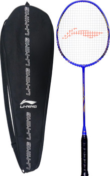 lining badminton racket price