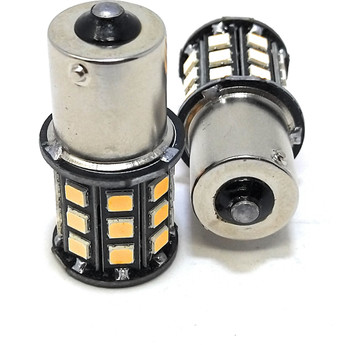 bike indicator led bulb price