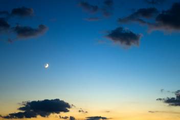 Evening Sky Beautifull Posters Quotes For Loveones Poster For Room No Need Tape Paper Print Quotes Motivation Decorative Posters In India Buy Art Film Design Movie Music Nature And Educational