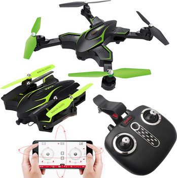 drone helicopter flipkart