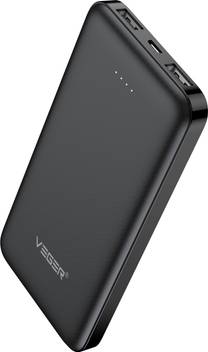 Veger 10000 Mah Power Bank Price In India Buy Veger 10000 Mah Power Bank Online At Flipkart Com