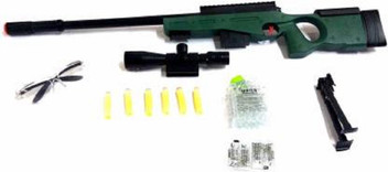 toy gun flipkart