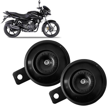 pulsar 150 online price