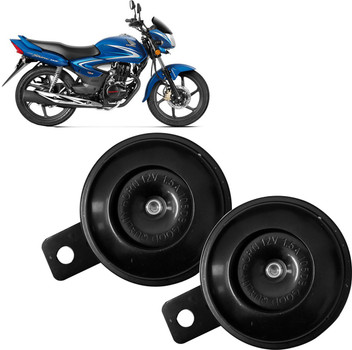 honda cb shine online price