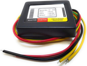 bike side light flasher