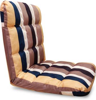 Kawachi Adjustable Floor Sofa Comfortable Back Support Chair Great For Reading Games Meditation Multicolor Floor Chair Price In India Buy Kawachi Adjustable Floor Sofa Comfortable Back Support Chair Great For Reading Buy a sofa set online and at affordable prices. kawachi adjustable floor sofa comfortable back support chair great for reading games meditation multicolor floor chair