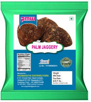 Pmw Grade A Quality Palm Jaggery Thati Bellam 1 Kilo Block Jaggery Price In India Buy Pmw Grade A Quality Palm Jaggery Thati Bellam 1 Kilo Block Jaggery Online At Flipkart Com Thati bellam benefits in telugu i amazing health benefits of toddy palm jaggery/gpr recipes. inr