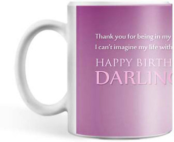 birthday gifts for wife flipkart