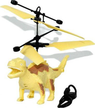 flying toys flipkart