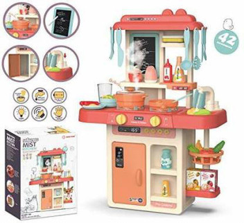 flipkart toy kitchen set