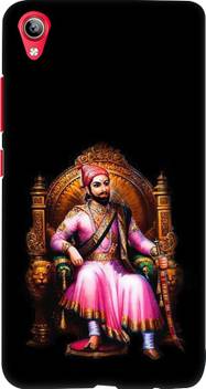 Obokart Back Cover For Vivo Y90 Obokart Flipkart Com Shivaji maharaj wallpaper for mobile. flipkart