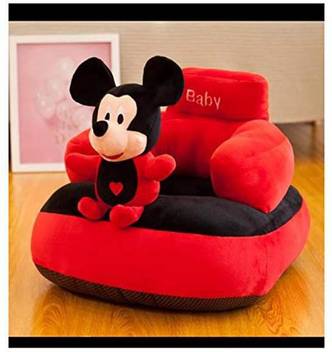 Avs Mickey Shape Soft Plush Cushion Baby Sofa Seat Or Rocking Chair For Kids 45 Cm Mickey Shape Soft Plush Cushion Baby Sofa Seat Or Rocking Chair For Kids