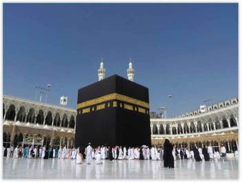 Art Amori Makka Madina Masjid Sparkle Coated Self Adesive Painting