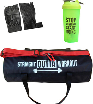 lifting gym bag