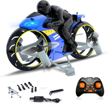 remote control bike flipkart