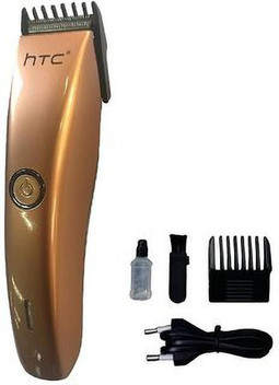 htc at 125 trimmer price
