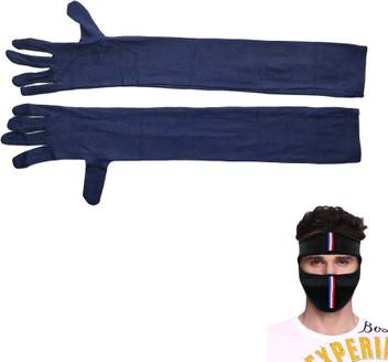 Cotson 1 Pair Full Hand Gloves And 1 Full Mask Combo Price In India Buy Cotson 1 Pair Full Hand Gloves And 1 Full Mask Combo Online At Flipkart Com