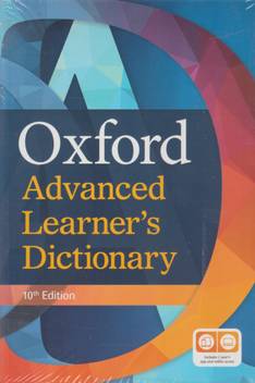 Oxford Advance Learner S Dictionary 10th Edition Buy Oxford Advance Learner S Dictionary 10th Edition By Oxford University Press At Low Price In India Flipkart Com