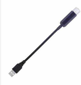 Jkr Usb Atmosphere Ambient Star Light Car Interior Lights Led Decorative Armrest Box Car Roof Full Star Projection Laser Car Interior Atmosphere Lights Car Fancy Lights Car Fancy Lights Price In India