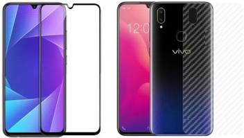 S Softline Screen Protector Accessory Combo For Vivo X23 Price In