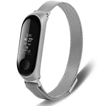 drumstone smart band