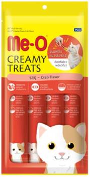 Me O Creamy Treats Crab Flavour Crab Cat Treat Price In India