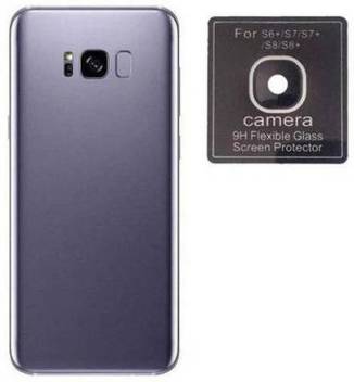 S Line Back Camera Lens Glass Protector For Samsung Galaxy S8 Plus Price In India Buy S Line Back Camera Lens Glass Protector For Samsung Galaxy S8 Plus Online At Flipkart Com