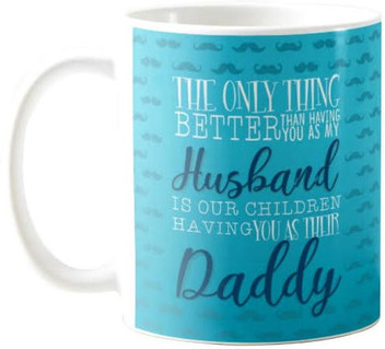 flipkart gift for husband