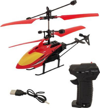 flipkart toys remote control helicopter